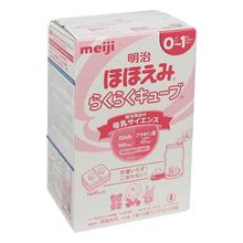 Sữa Meiji thanh số 0 hộp 24 thanh - 648g dành cho bé 0 - 1 tuổi
